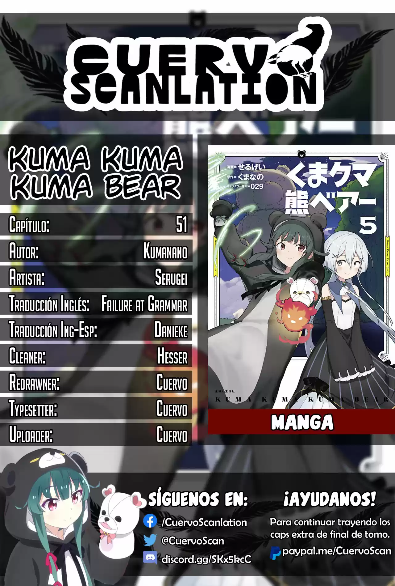 Kuma Kuma Kuma Bear (Manga) - Capítulo 51 - Página 1 - LectorTMOo