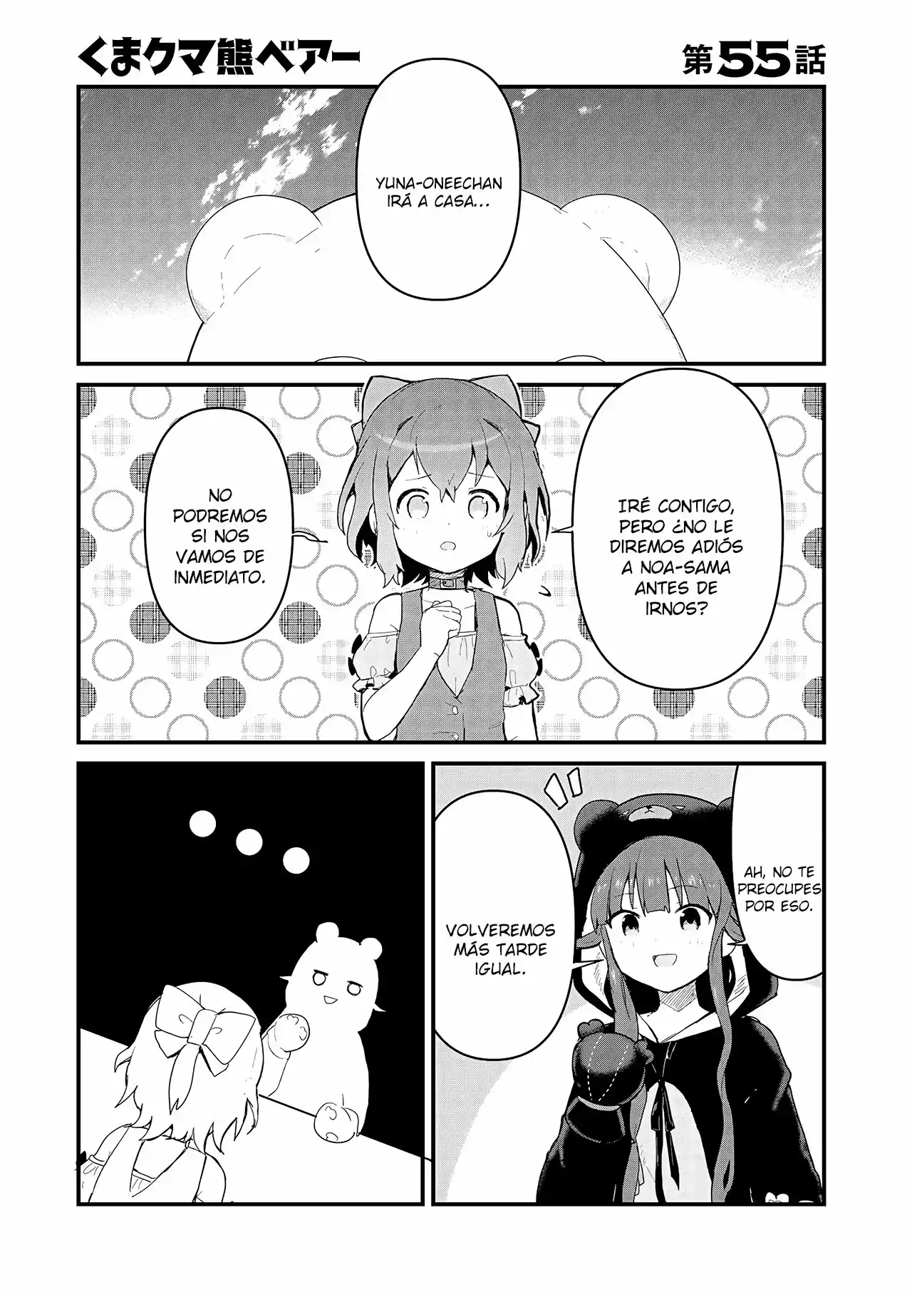 Kuma Kuma Kuma Bear (Manga) - Capítulo 55 - Página 2 - LectorTMOo
