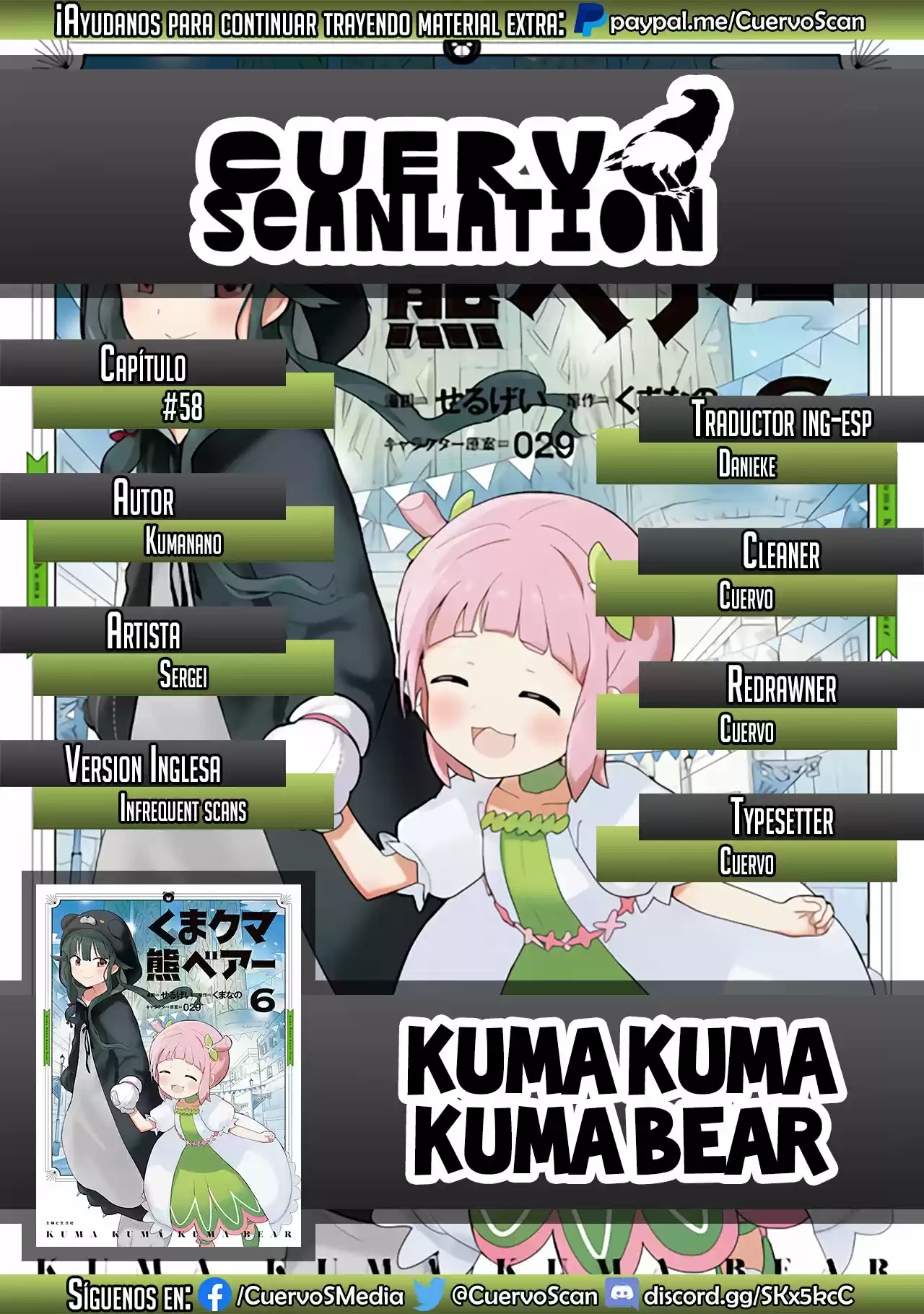 Kuma Kuma Kuma Bear (Manga) - Capítulo 58 - Página 1 - LectorTMOo