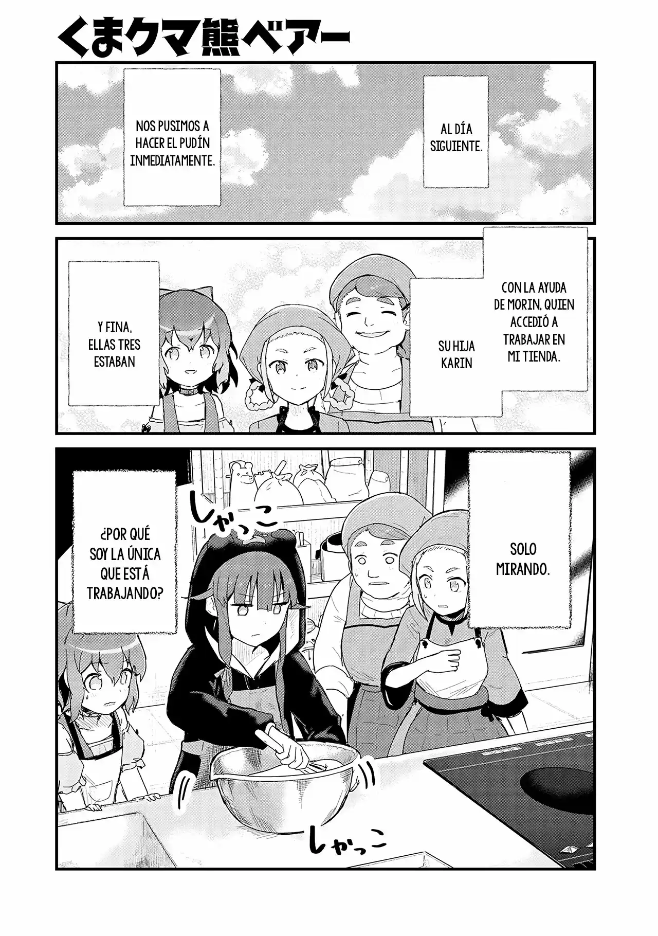 Kuma Kuma Kuma Bear (Manga) - Capítulo 58 - Página 2 - LectorTMOo