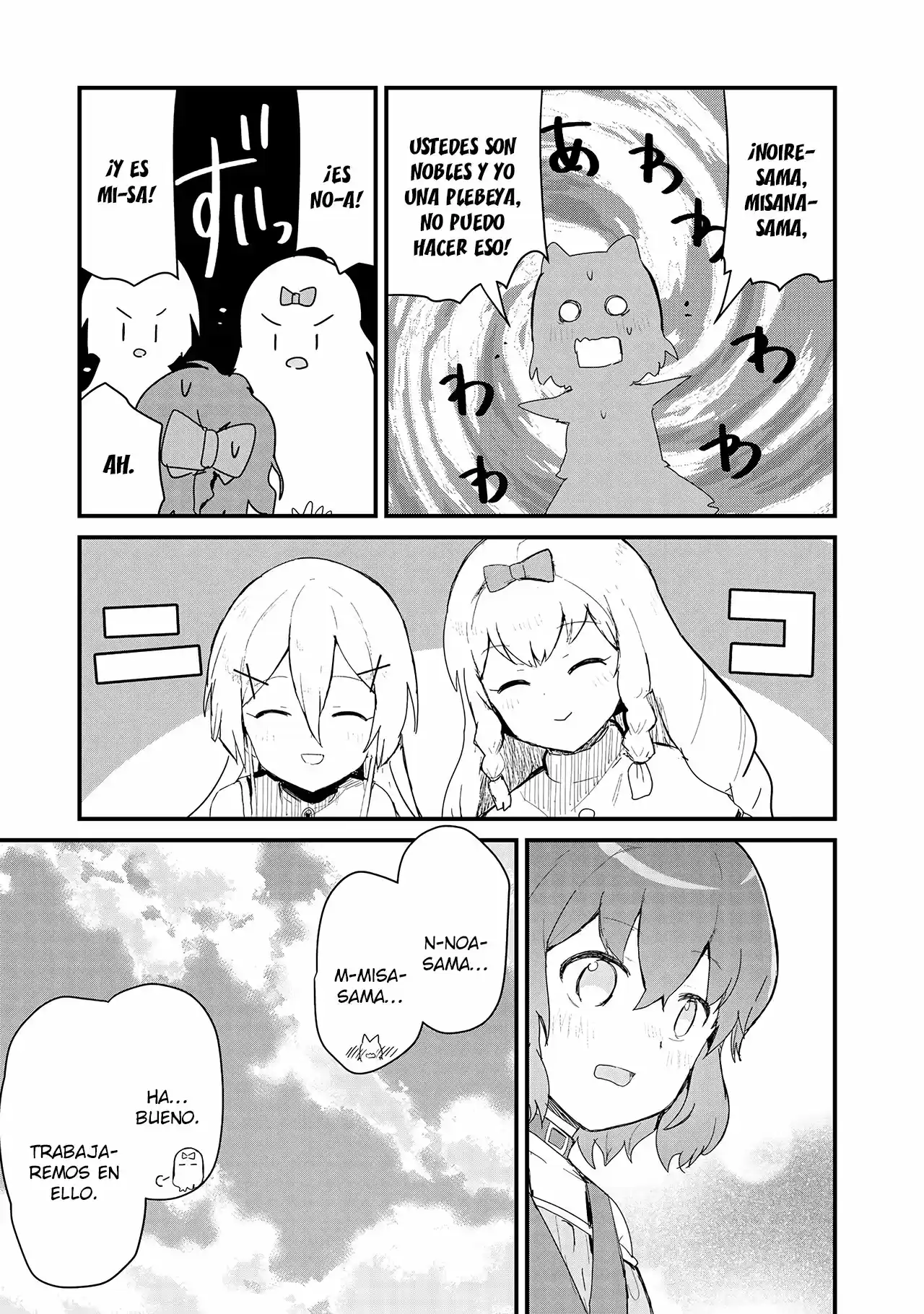 Kuma Kuma Kuma Bear (Manga) - Capítulo 59 - Página 12 - LectorTMOo