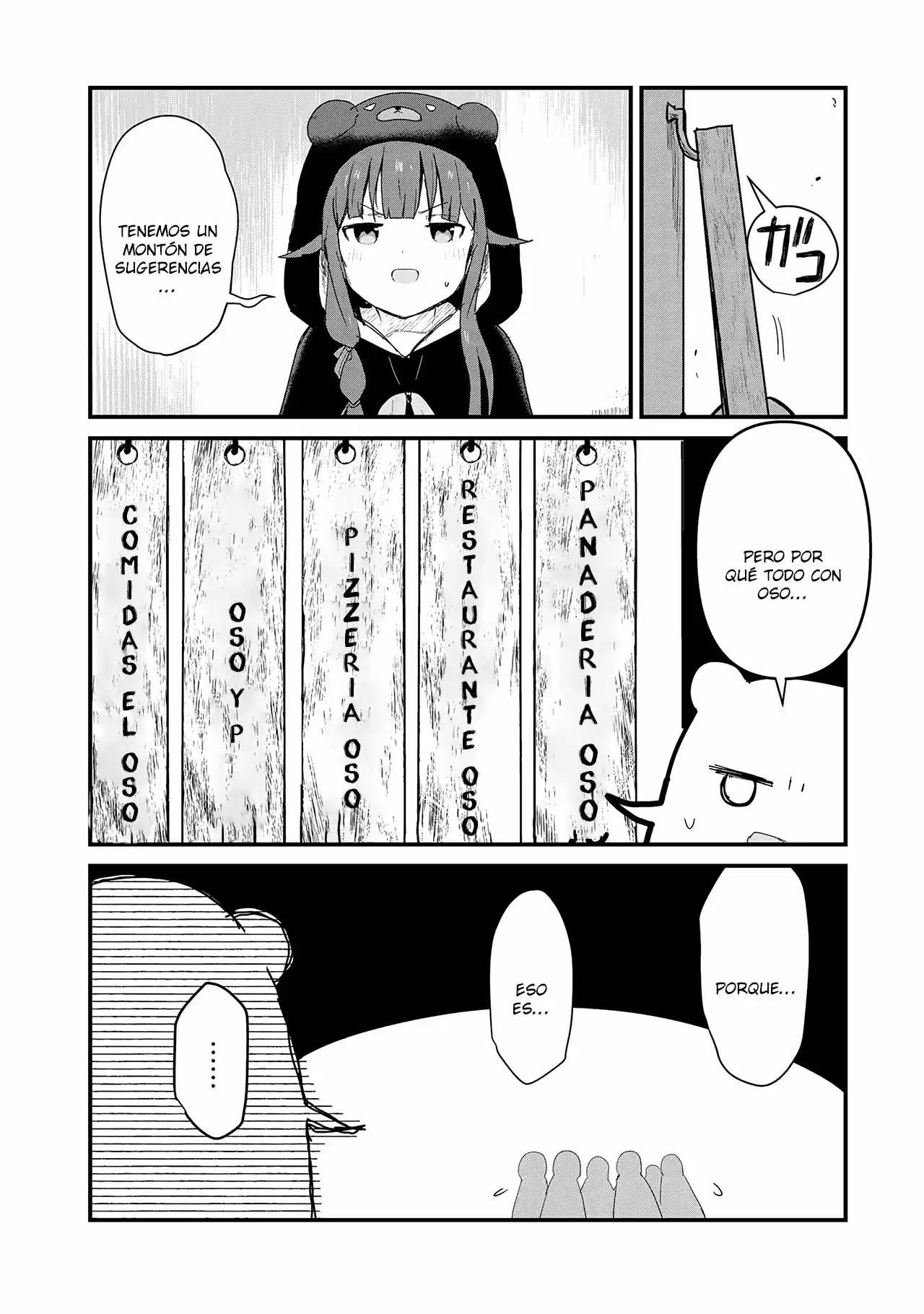 Kuma Kuma Kuma Bear (Manga) - Capítulo 61 - Página 13 - LectorTMOo