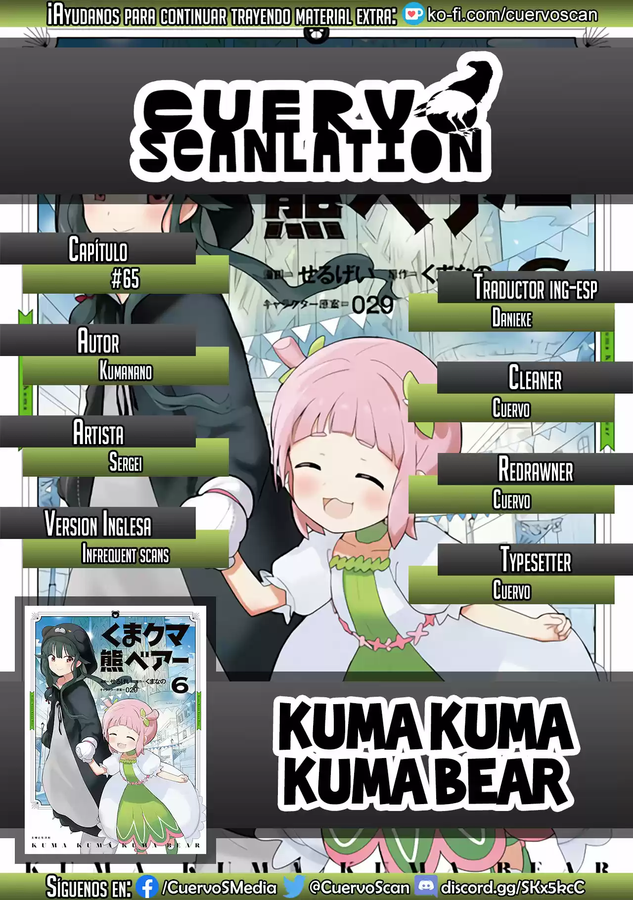 Kuma Kuma Kuma Bear (Manga) - Capítulo 65 - Página 1 - LectorTMOo
