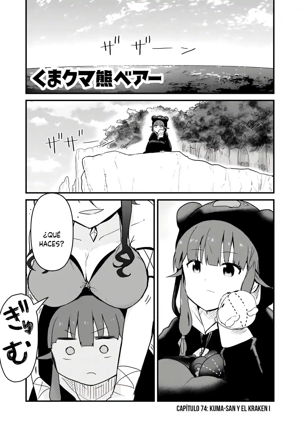 Kuma Kuma Kuma Bear (Manga) - Capítulo 74 - Página 2 - LectorTMOo
