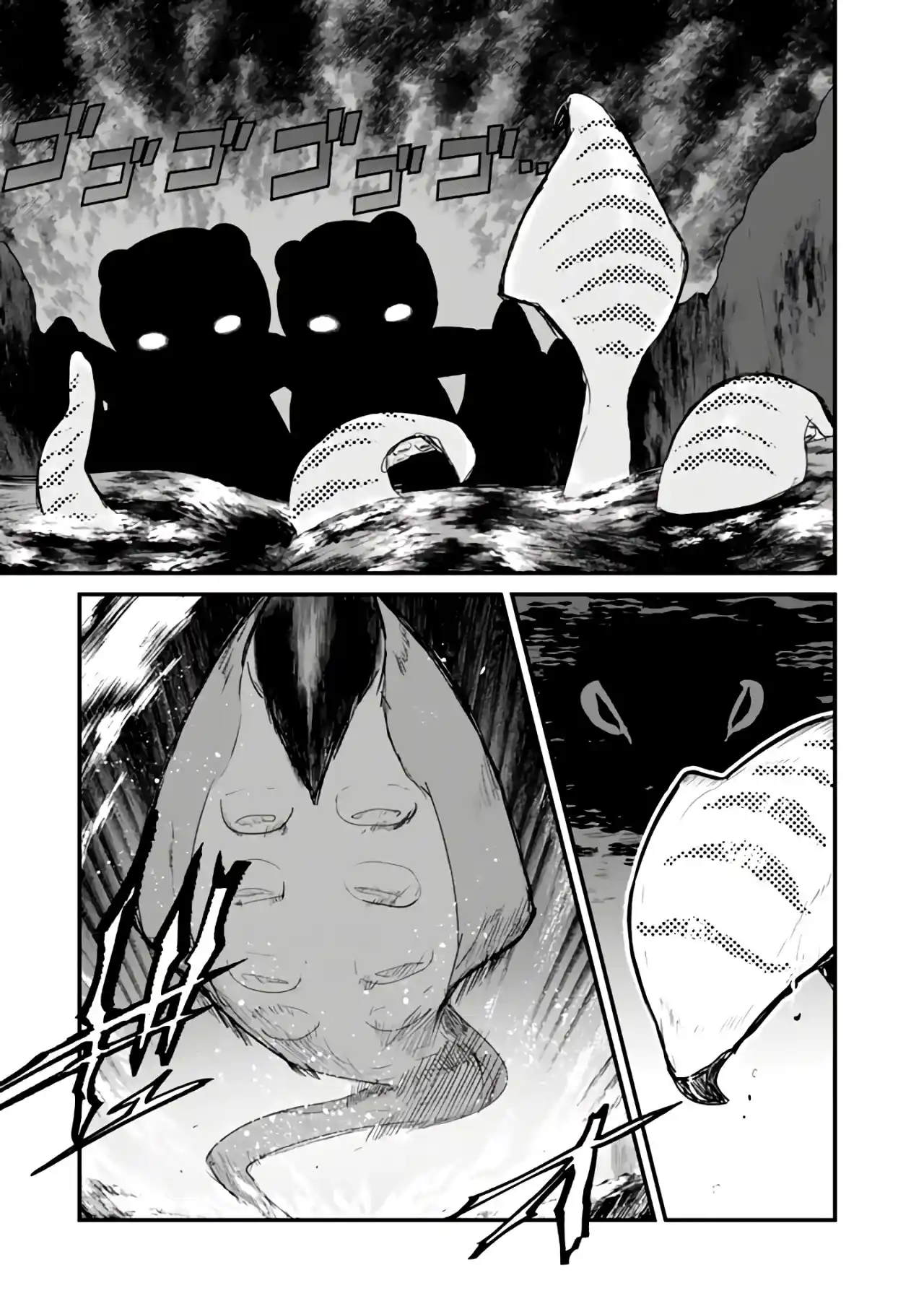Kuma Kuma Kuma Bear (Manga) - Capítulo 74 - Página 16 - LectorTMOo