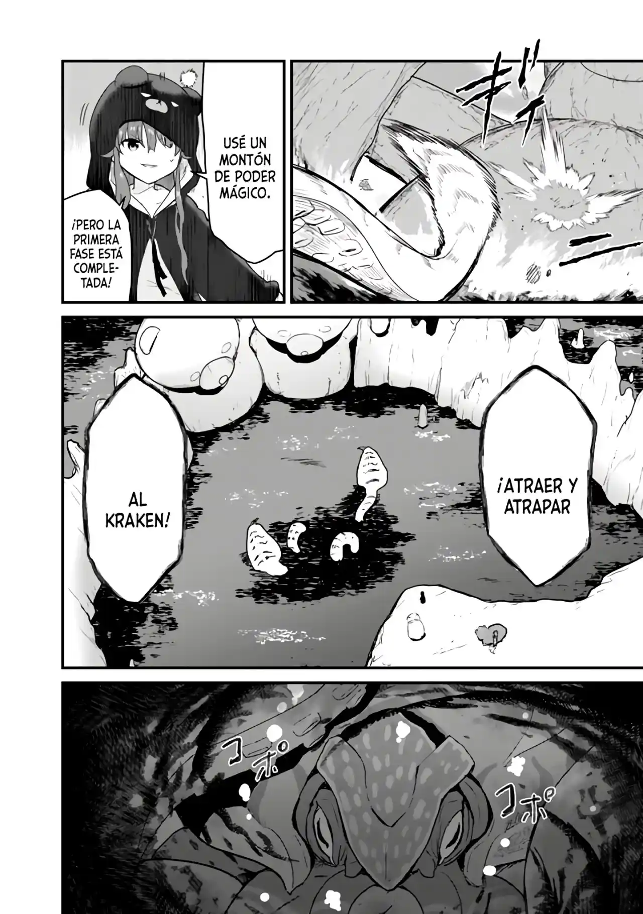 Kuma Kuma Kuma Bear (Manga) - Capítulo 74 - Página 17 - LectorTMOo