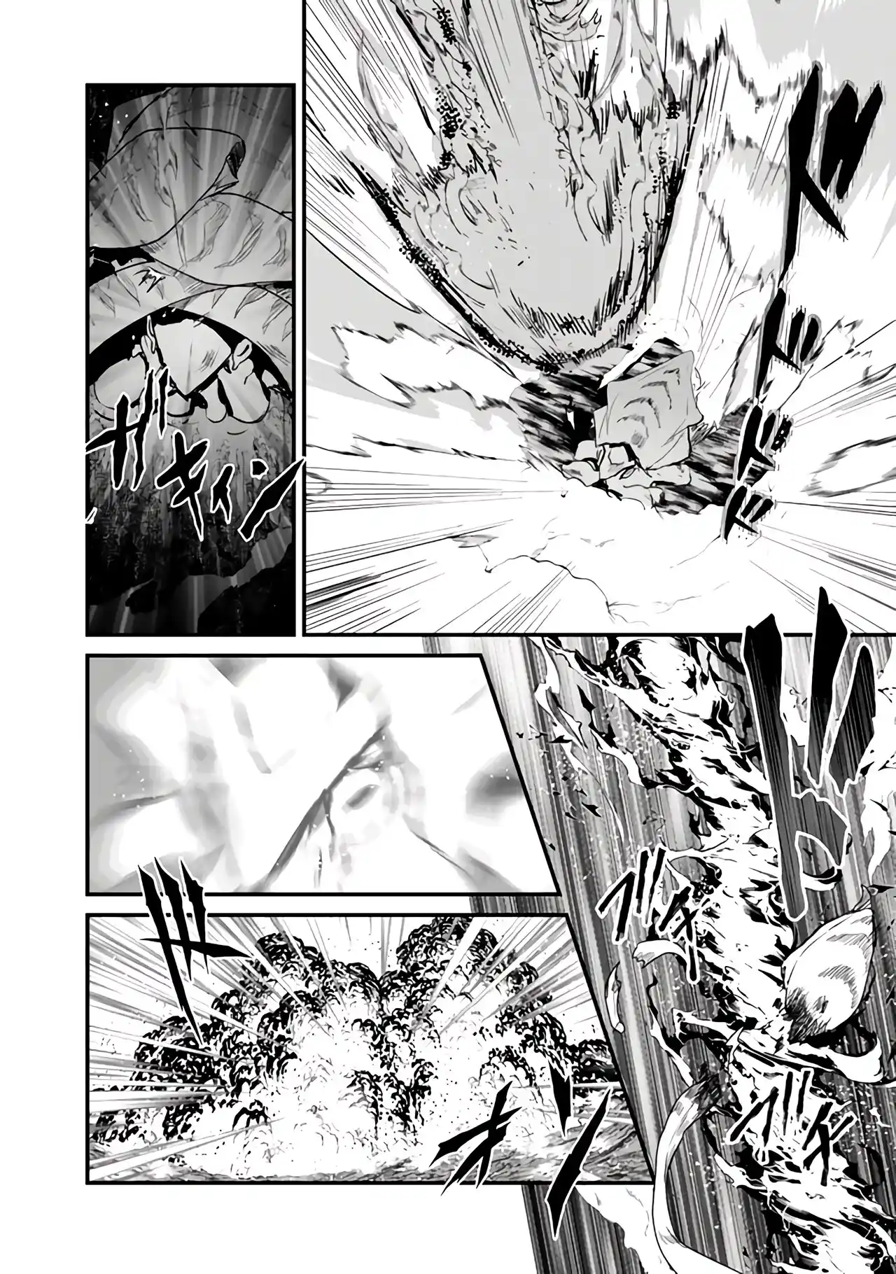 Kuma Kuma Kuma Bear (Manga) - Capítulo 75 - Página 11 - LectorTMOo