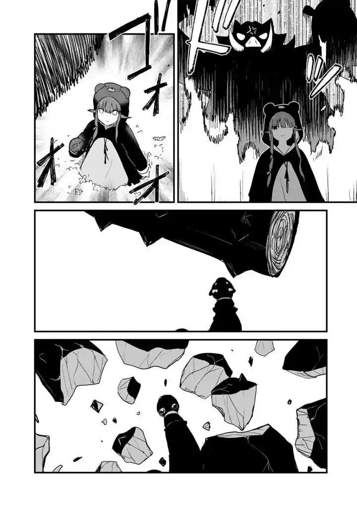 Kuma Kuma Kuma Bear (Manga) - Capítulo 83 - Página 9 - LectorTMOo