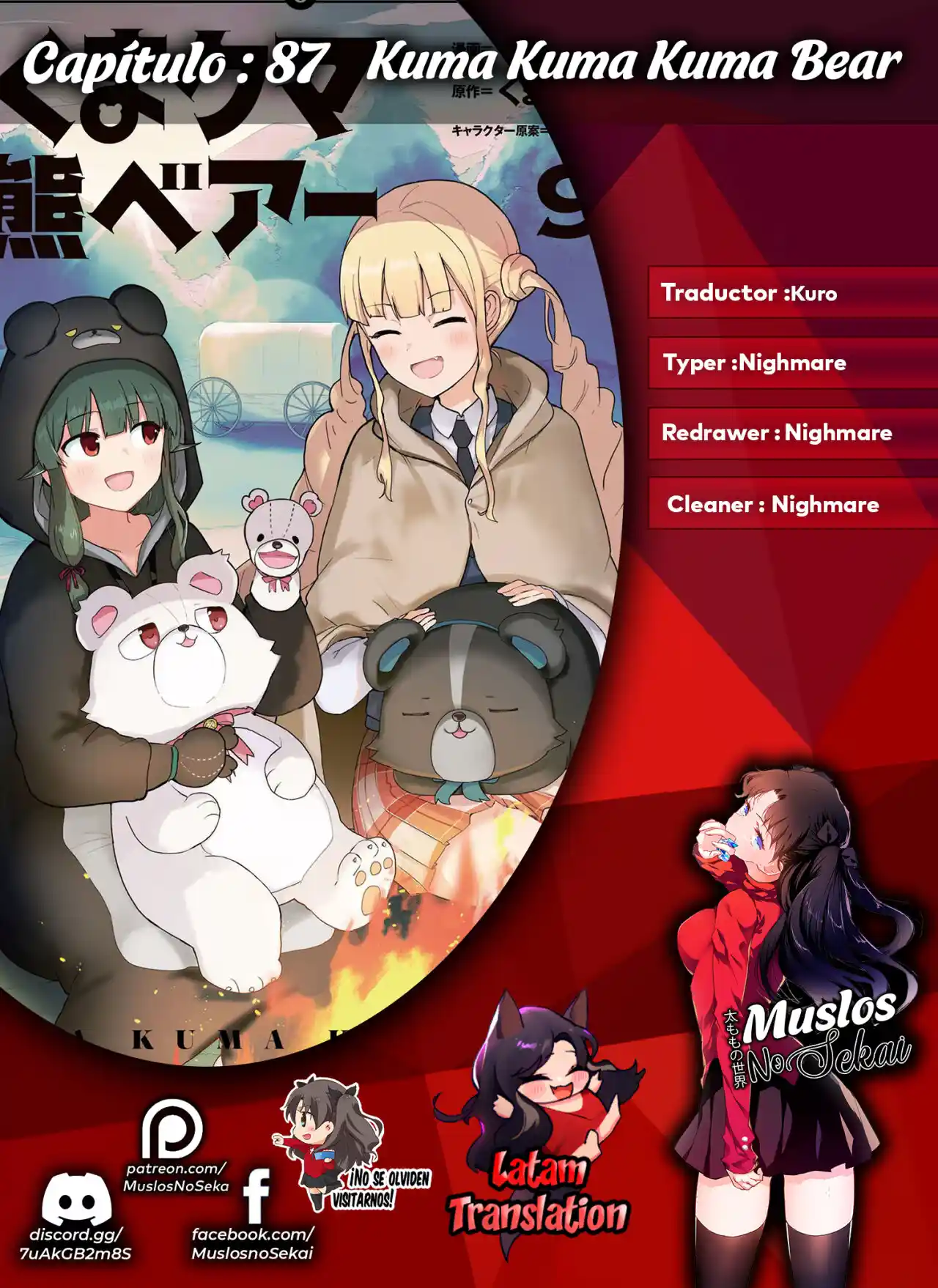 Kuma Kuma Kuma Bear (Manga) - Capítulo 87 - Página 1 - LectorTMOo