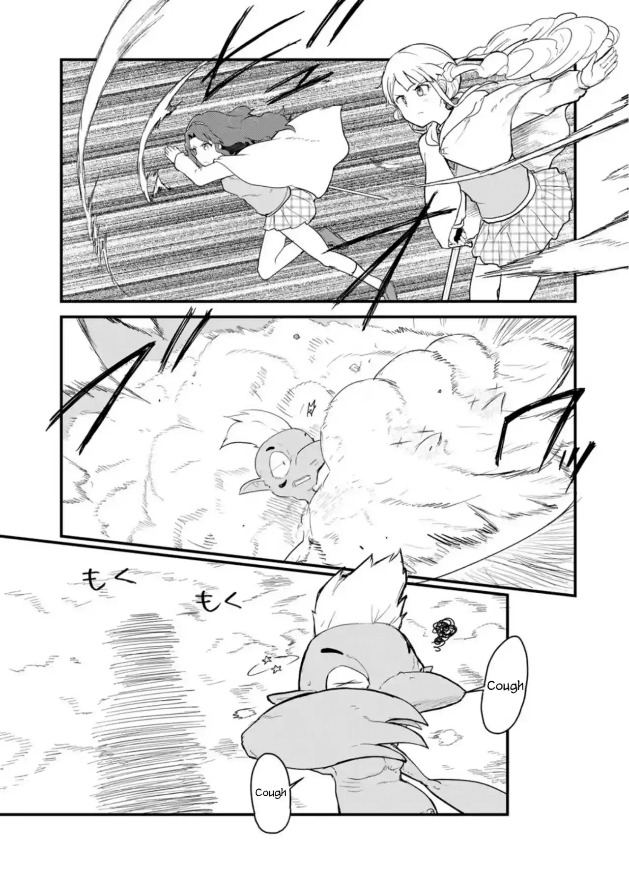 Kuma Kuma Kuma Bear (Manga) - Capítulo 88 - Página 3 - LectorTMOo