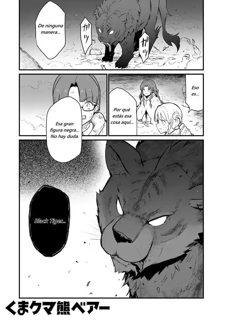 Kuma Kuma Kuma Bear (Manga) - Capítulo 90 - Página 1 - LectorTMOo