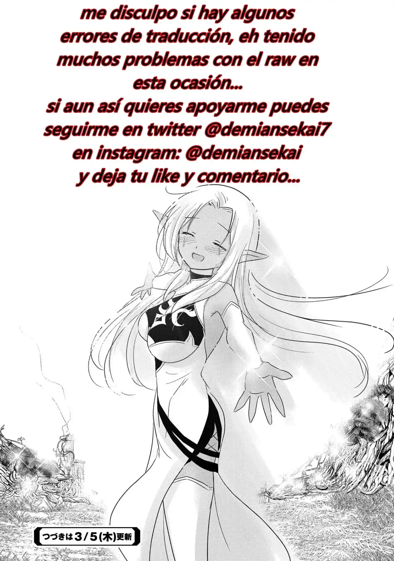 Kuma Kuma Kuma Bear (Manga) - Capítulo 91 - Página 17 - LectorTMOo