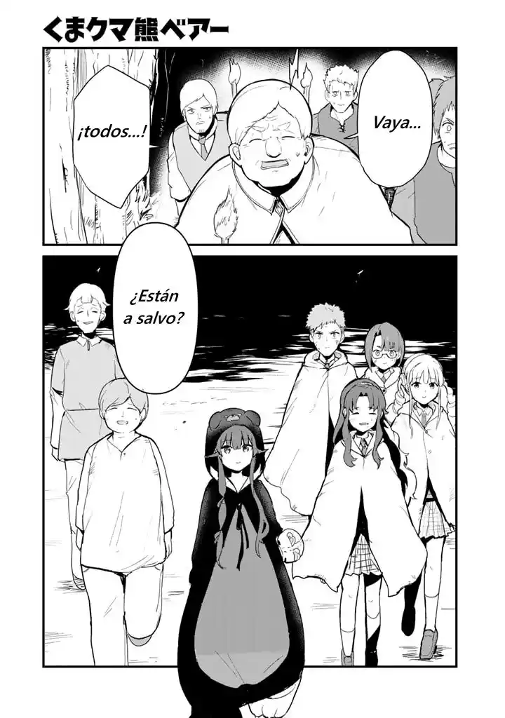 Kuma Kuma Kuma Bear (Manga) - Capítulo 92 - Página 1 - LectorTMOo