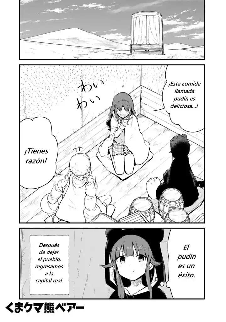Kuma Kuma Kuma Bear (Manga) - Capítulo 93 - Página 1 - LectorTMOo