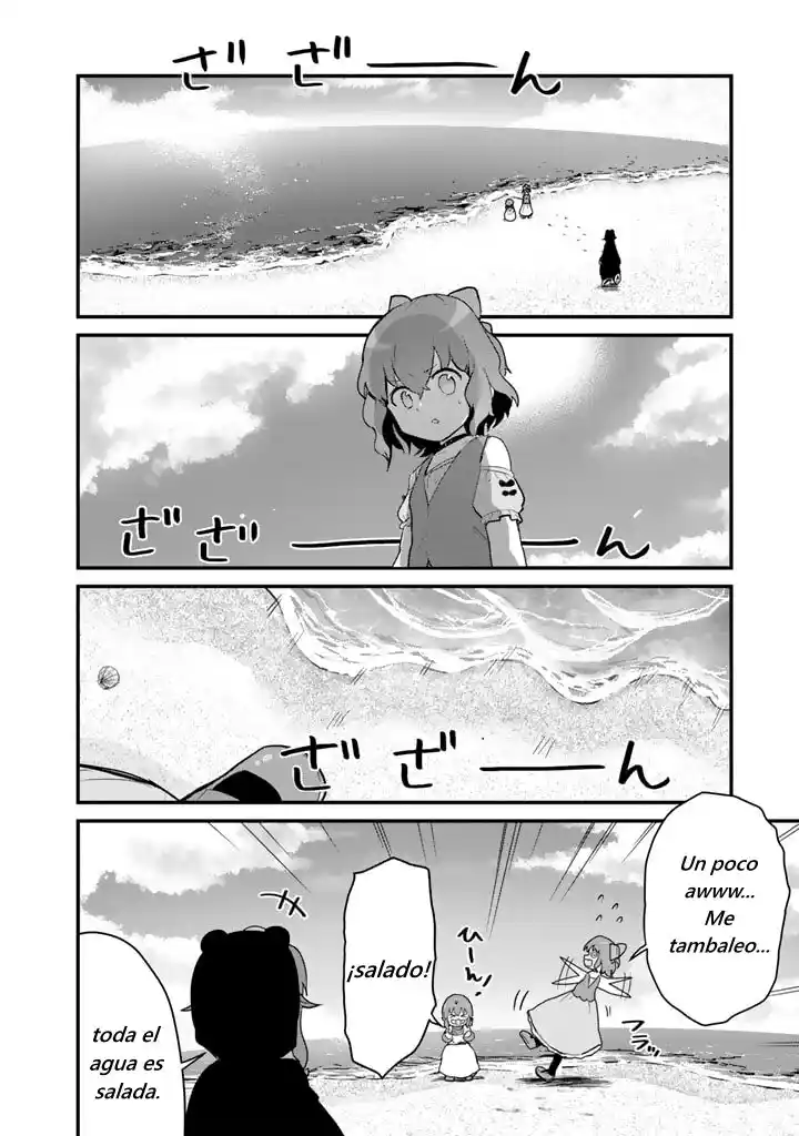 Kuma Kuma Kuma Bear (Manga) - Capítulo 94 - Página 4 - LectorTMOo