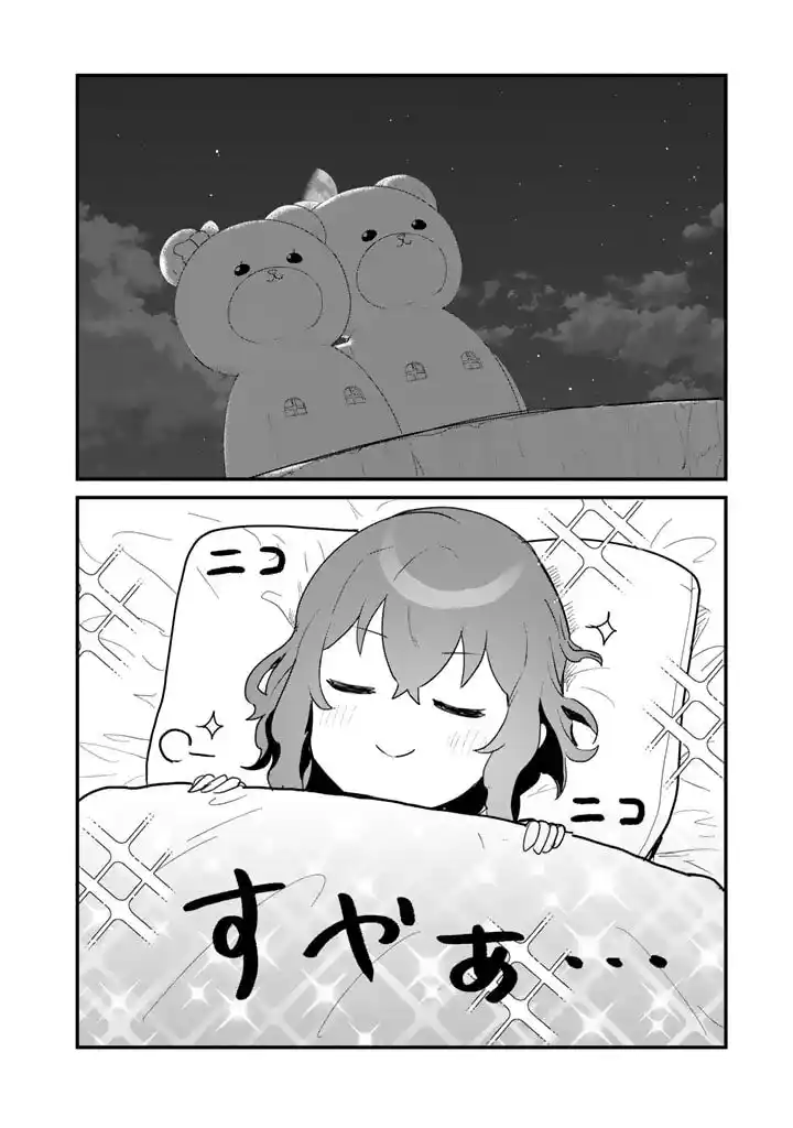 Kuma Kuma Kuma Bear (Manga) - Capítulo 94 - Página 14 - LectorTMOo