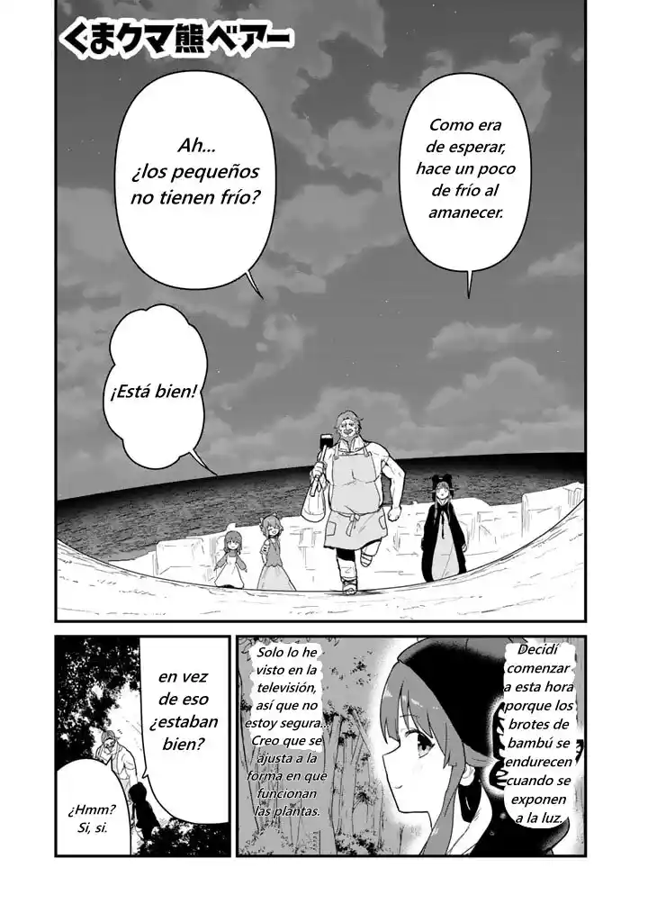 Kuma Kuma Kuma Bear (Manga) - Capítulo 95 - Página 1 - LectorTMOo