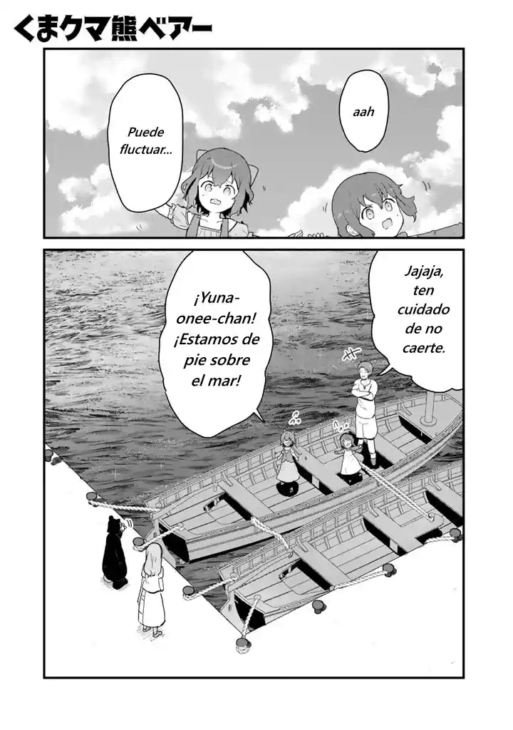 Kuma Kuma Kuma Bear (Manga) - Capítulo 96 - Página 1 - LectorTMOo