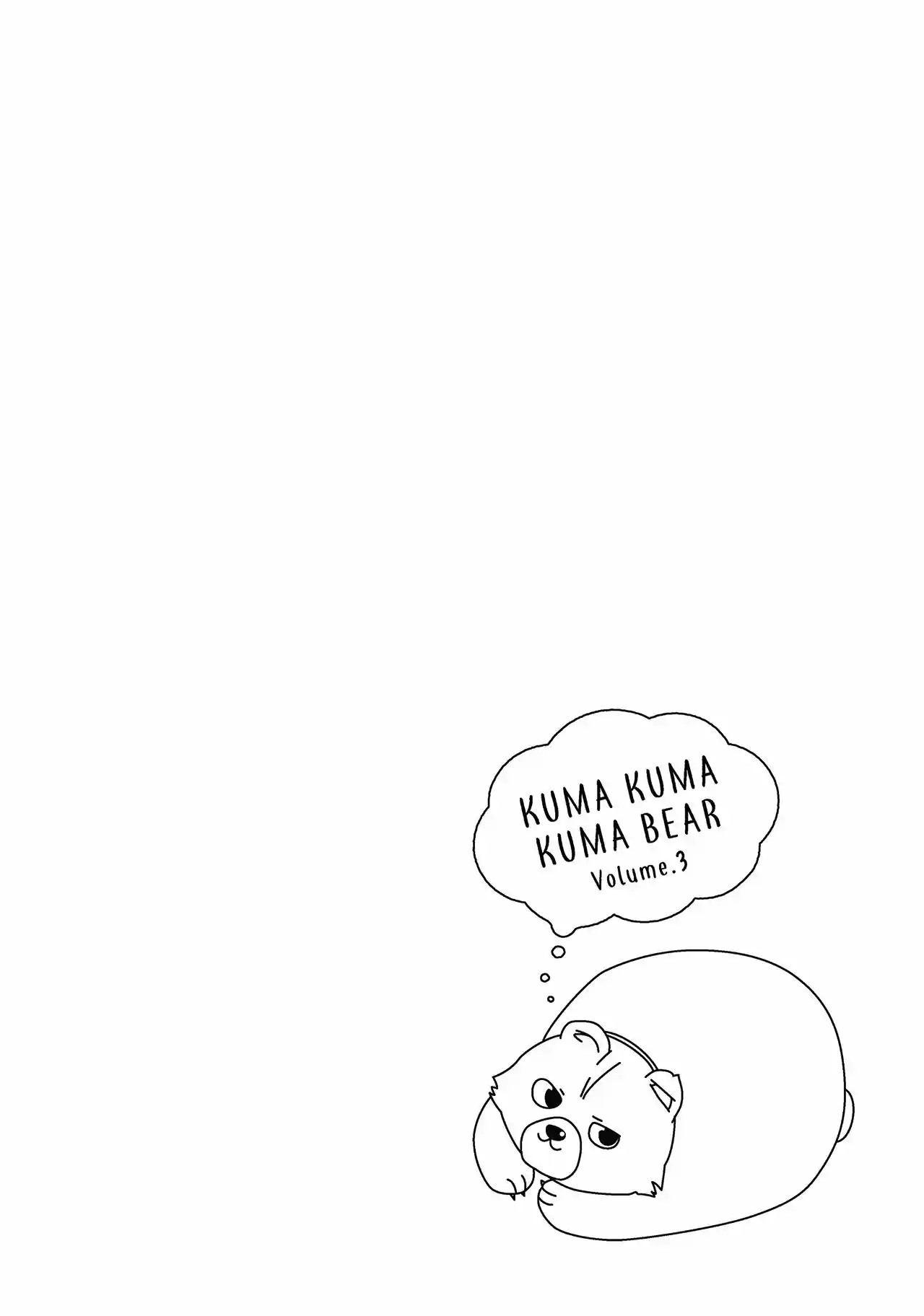 Kuma Kuma Kuma Bear - Capítulo 30.50 - Página 7 - LectorTMOo