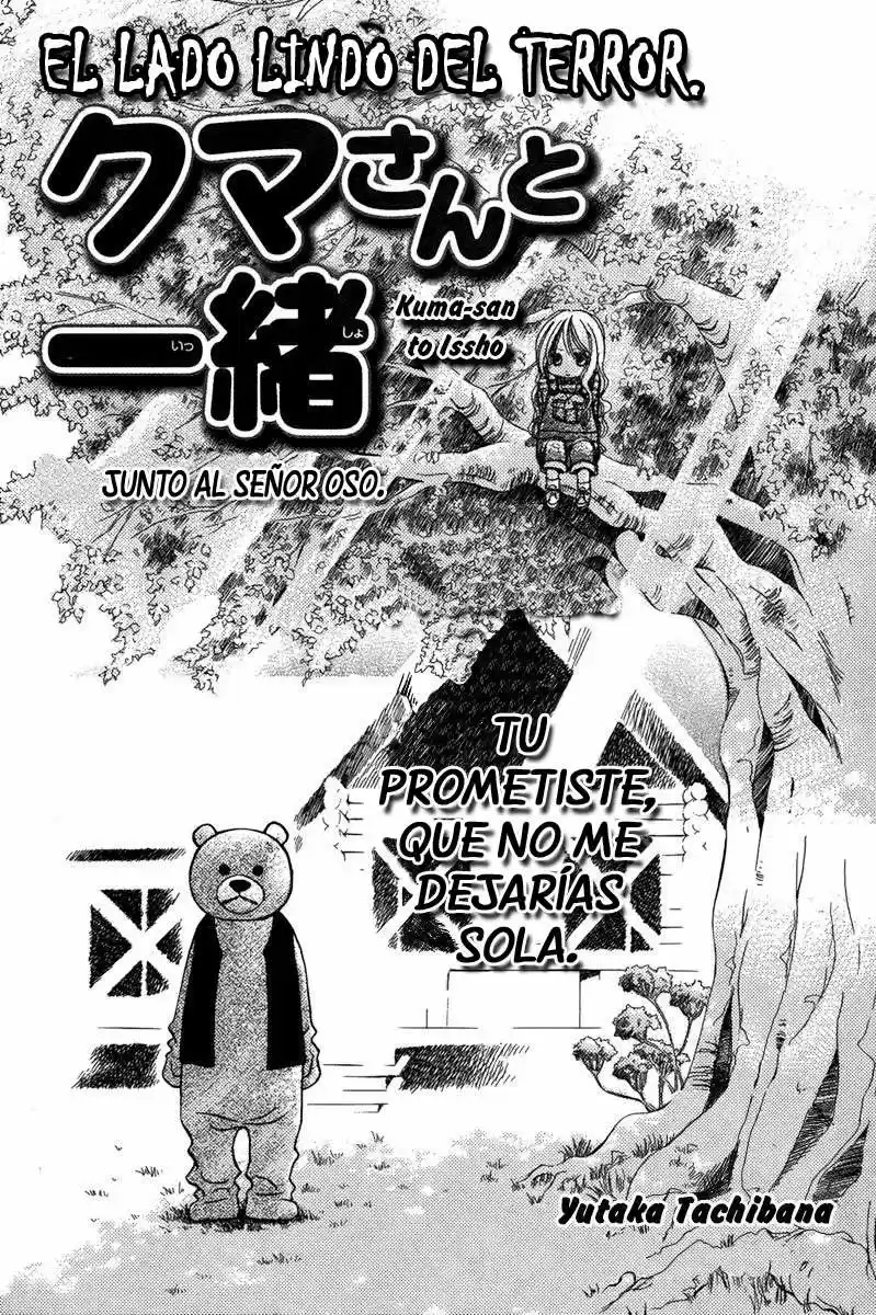 Kuma-san To Issho - Capítulo - Página 2 - LectorTMOo