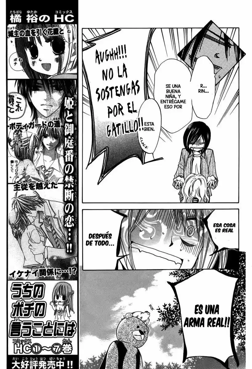 Kuma-san To Issho - Capítulo - Página 17 - LectorTMOo