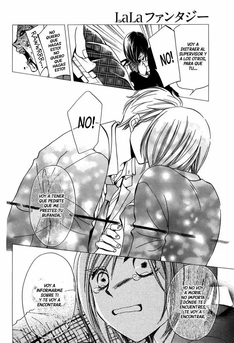 Kuma-san To Issho - Capítulo - Página 24 - LectorTMOo