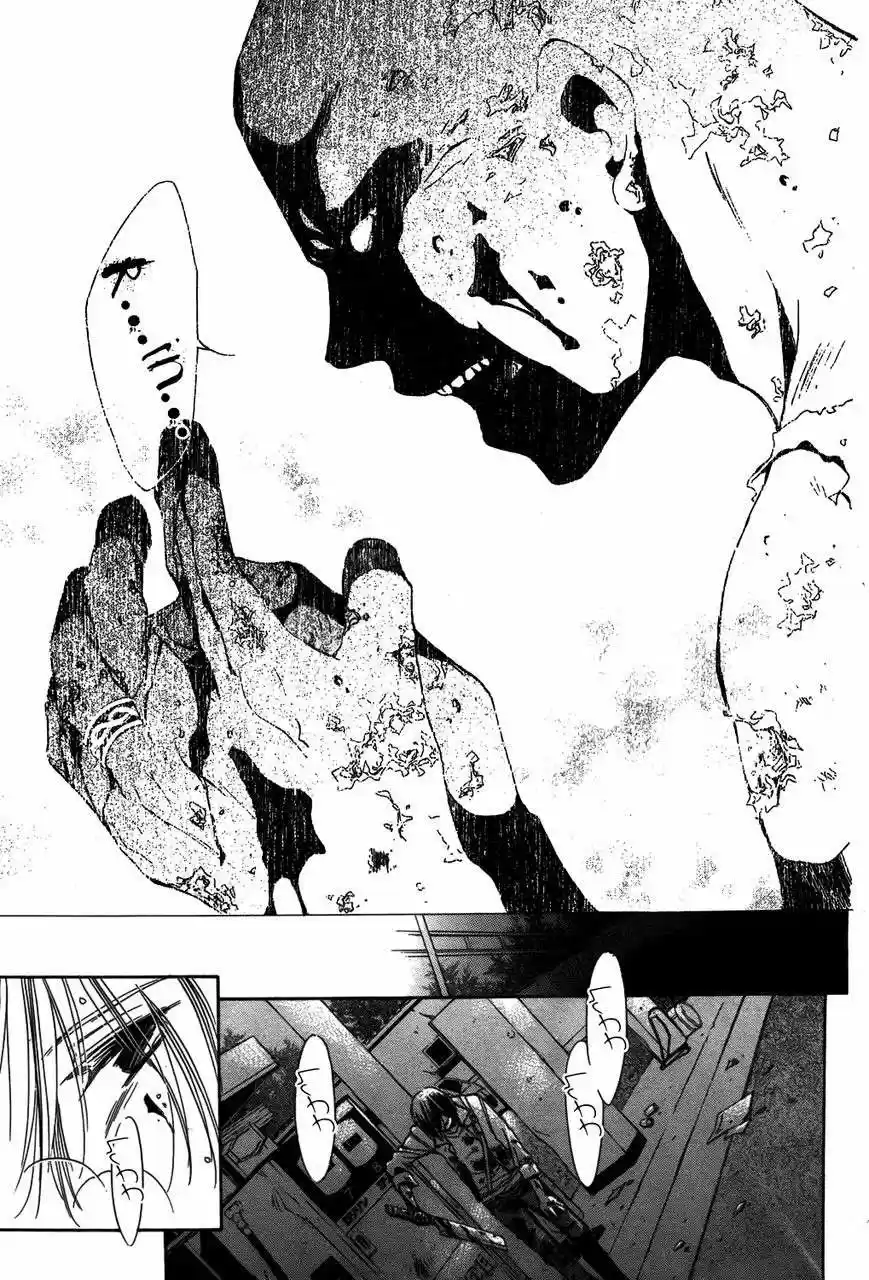 Kuma-san To Issho - Capítulo - Página 45 - LectorTMOo
