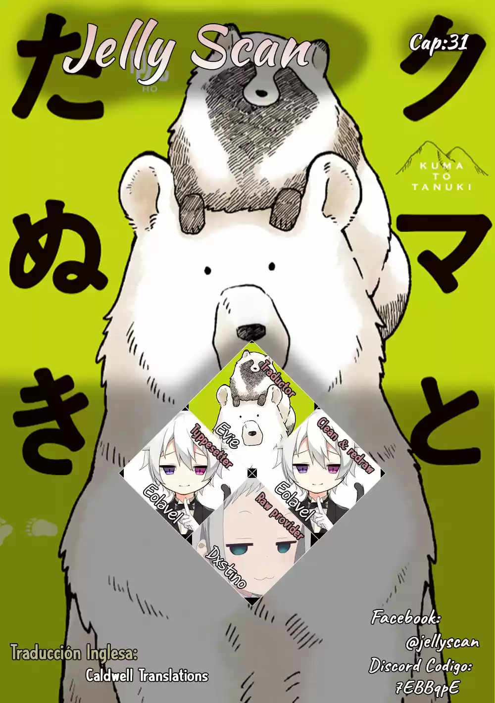 Kuma To Tanuki - Capítulo 31 - Página 1 - LectorTMOo