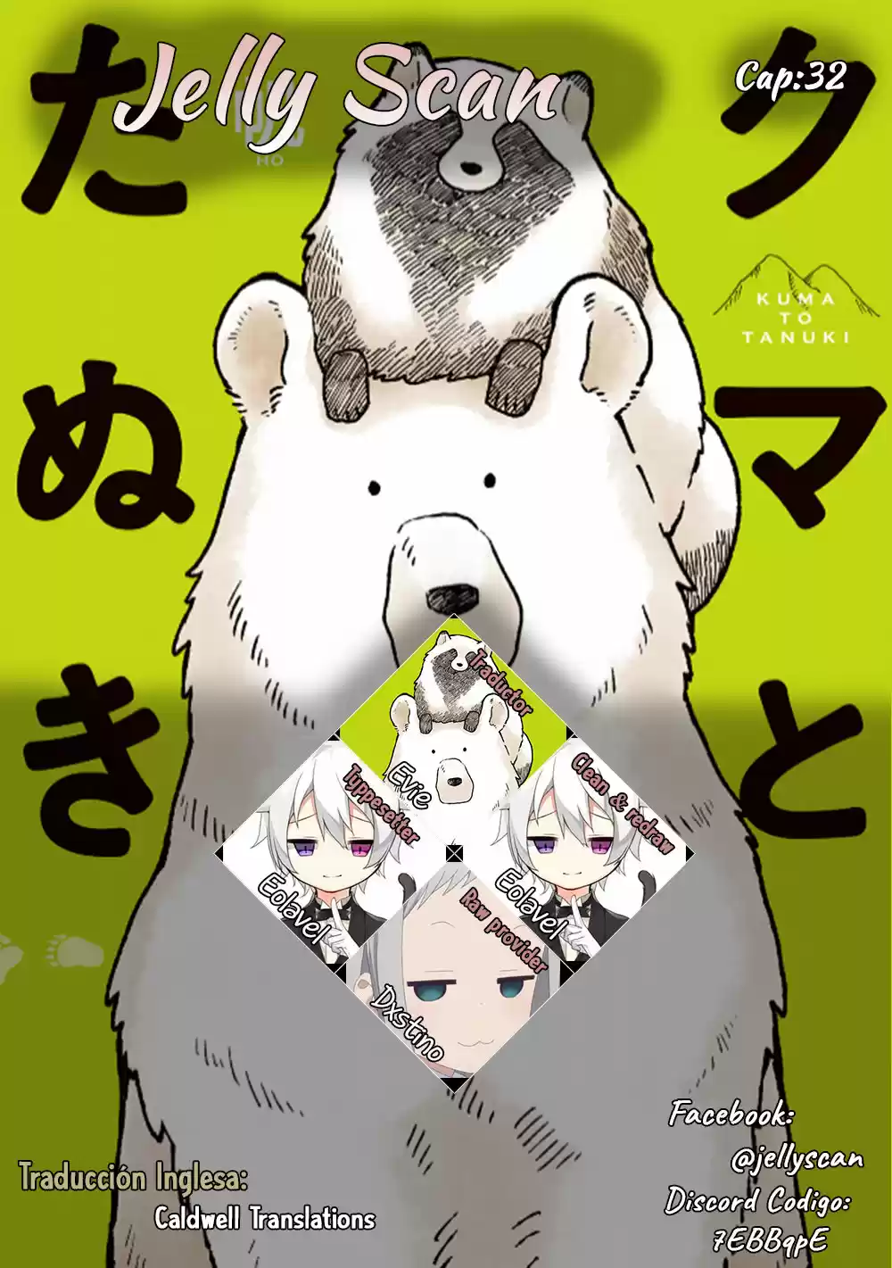Kuma To Tanuki - Capítulo 32 - Página 1 - LectorTMOo