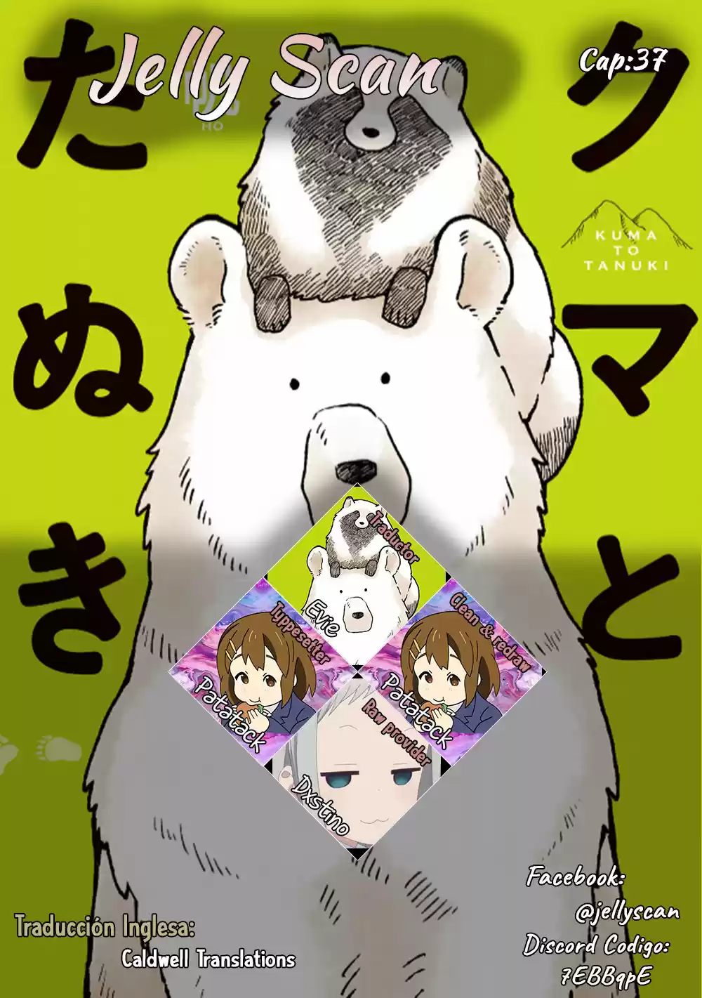 Kuma To Tanuki - Capítulo 37 - Página 1 - LectorTMOo
