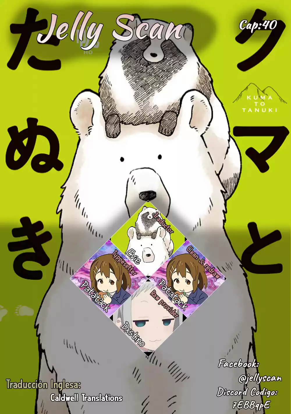 Kuma To Tanuki - Capítulo 40 - Página 1 - LectorTMOo