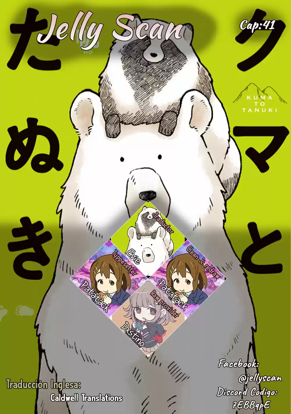 Kuma To Tanuki - Capítulo 41 - Página 1 - LectorTMOo