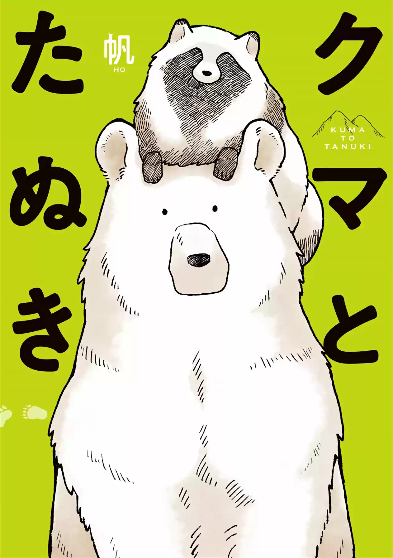 Kuma To Tanuki - Capítulo 50 - Página 3 - LectorTMOo