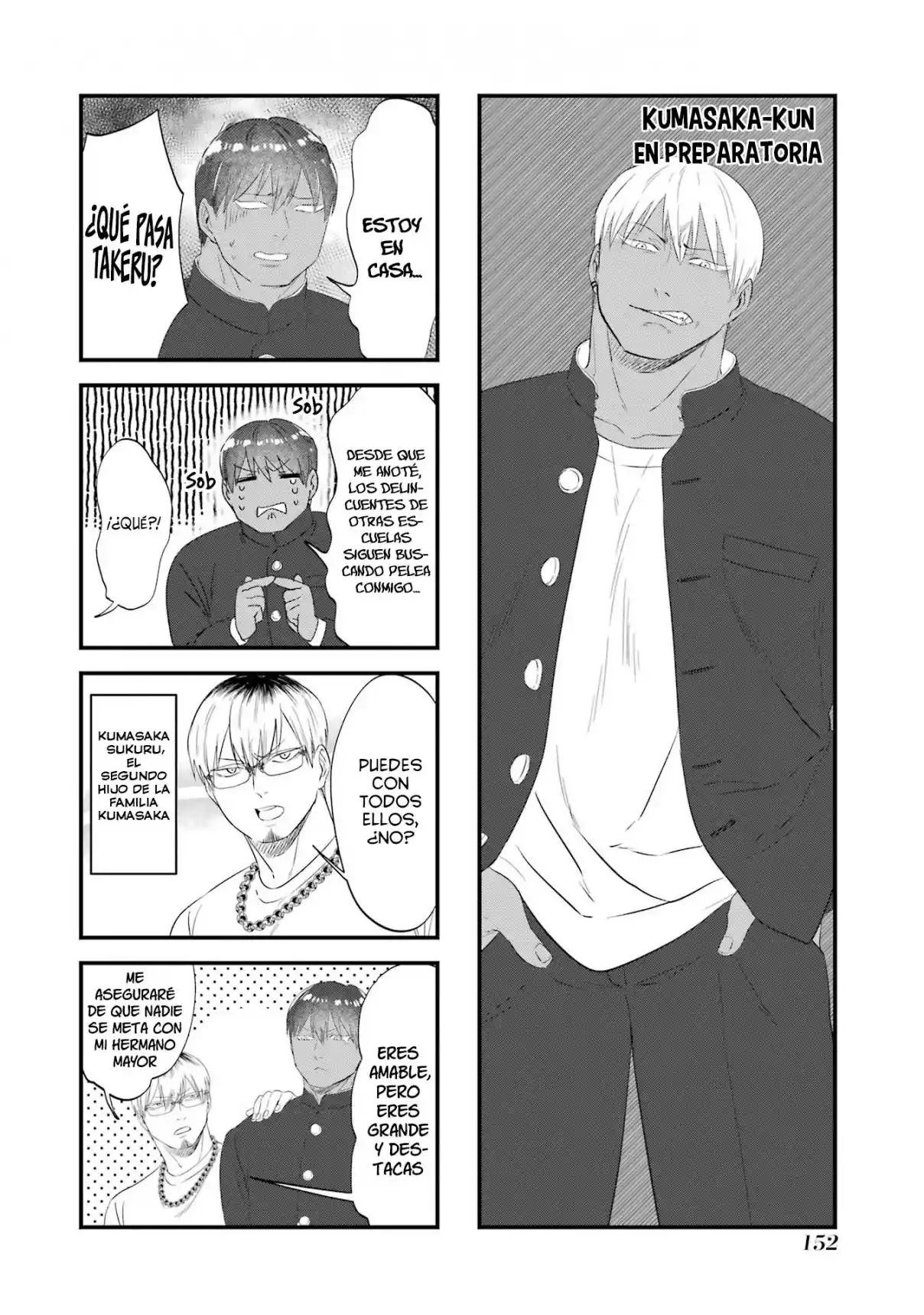 Kuma To Usagi Wa Tomodachi De Wa Irarenai (serialización) - Capítulo 7.5 - Página 16 - LectorTMOo