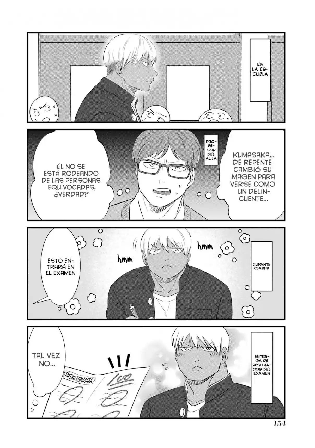 Kuma To Usagi Wa Tomodachi De Wa Irarenai (serialización) - Capítulo 7.5 - Página 18 - LectorTMOo