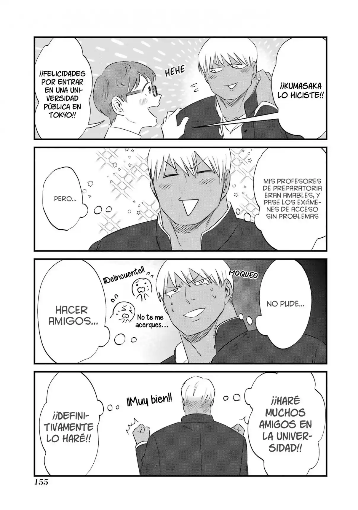 Kuma To Usagi Wa Tomodachi De Wa Irarenai (serialización) - Capítulo 7.5 - Página 19 - LectorTMOo