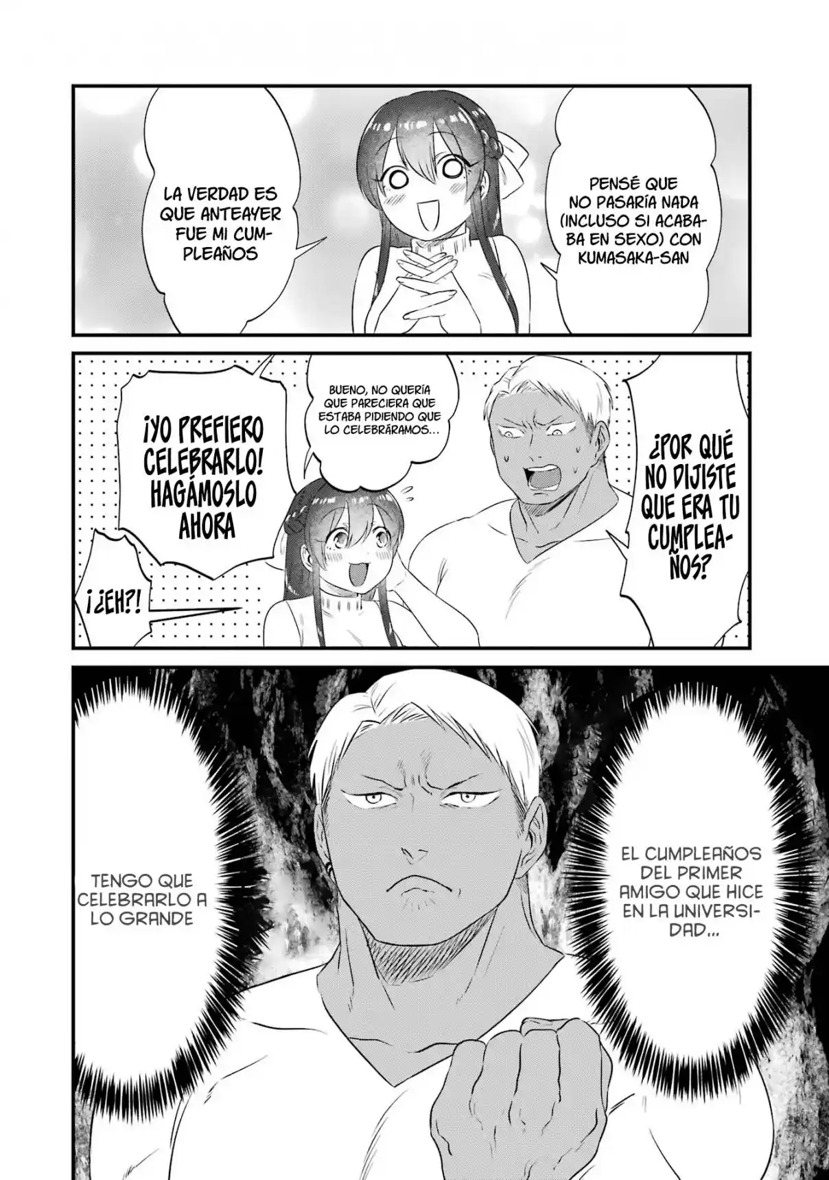 Kuma To Usagi Wa Tomodachi De Wa Irarenai (serialización) capítulo 7 página 5