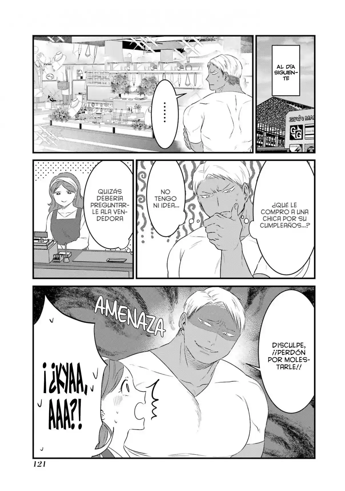 Kuma To Usagi Wa Tomodachi De Wa Irarenai (serialización) capítulo 7 página 6