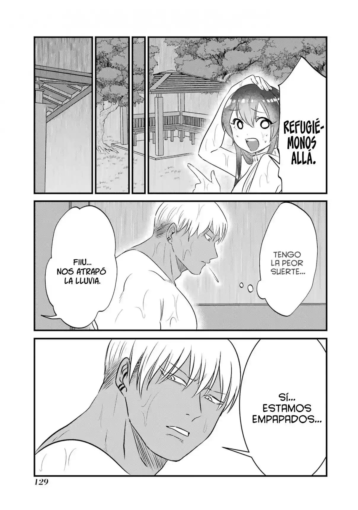 Kuma To Usagi Wa Tomodachi De Wa Irarenai (serialización) capítulo 7 página 14