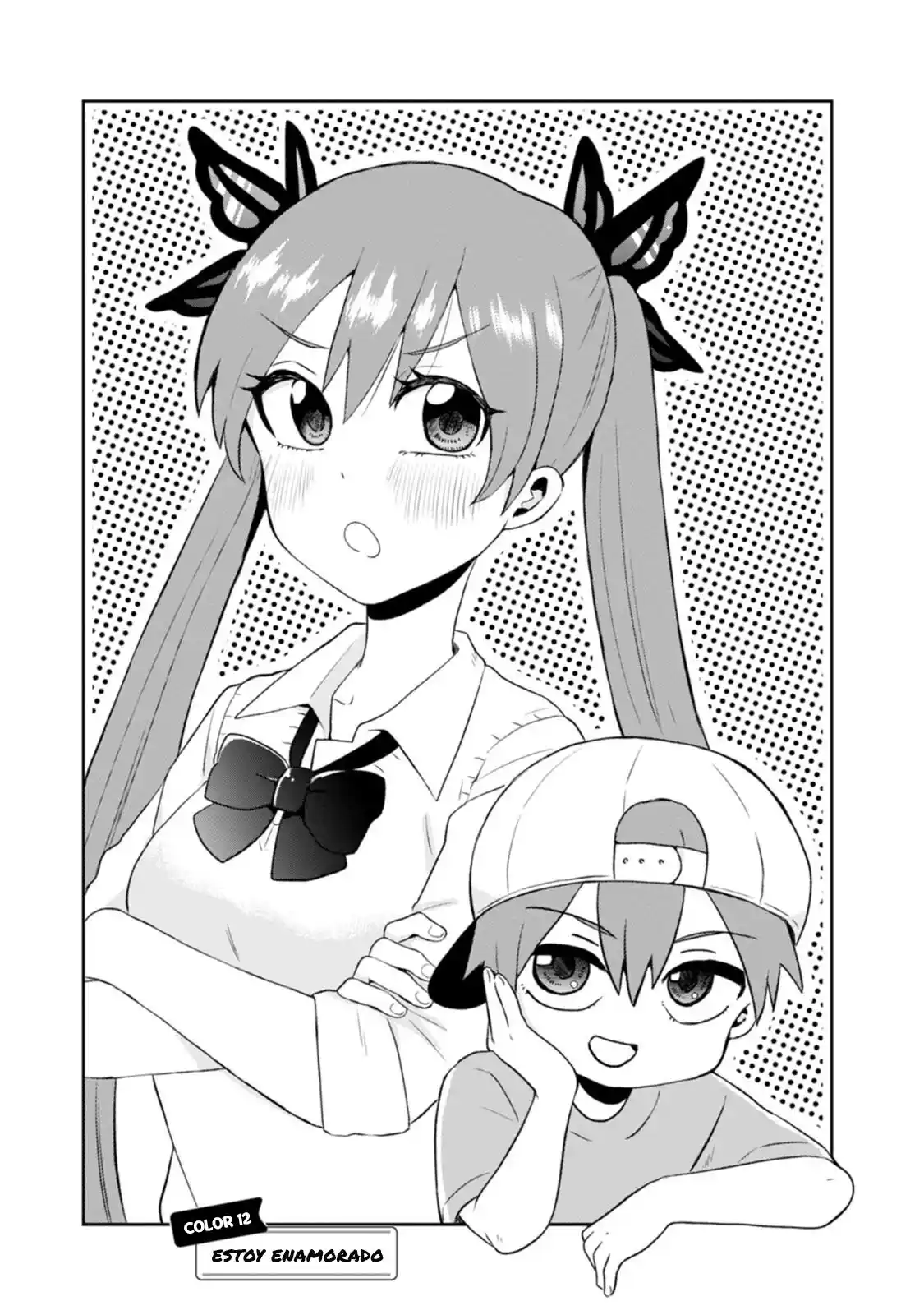 Kumakura-san To Boku - Capítulo 12 - Página 1 - LectorTMOo
