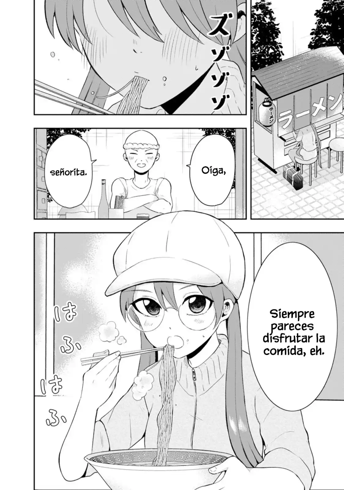 Kumakura-san To Boku - Capítulo 12 - Página 2 - LectorTMOo