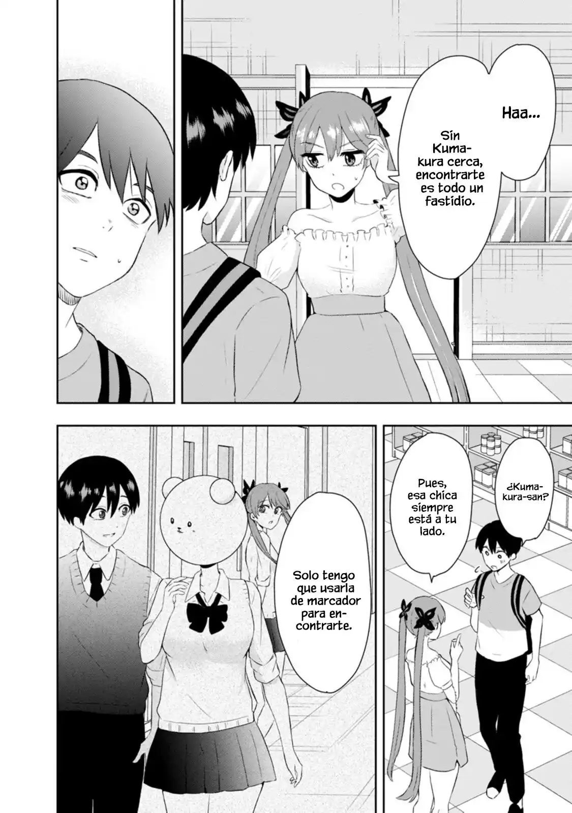 Kumakura-san To Boku - Capítulo 12 - Página 14 - LectorTMOo