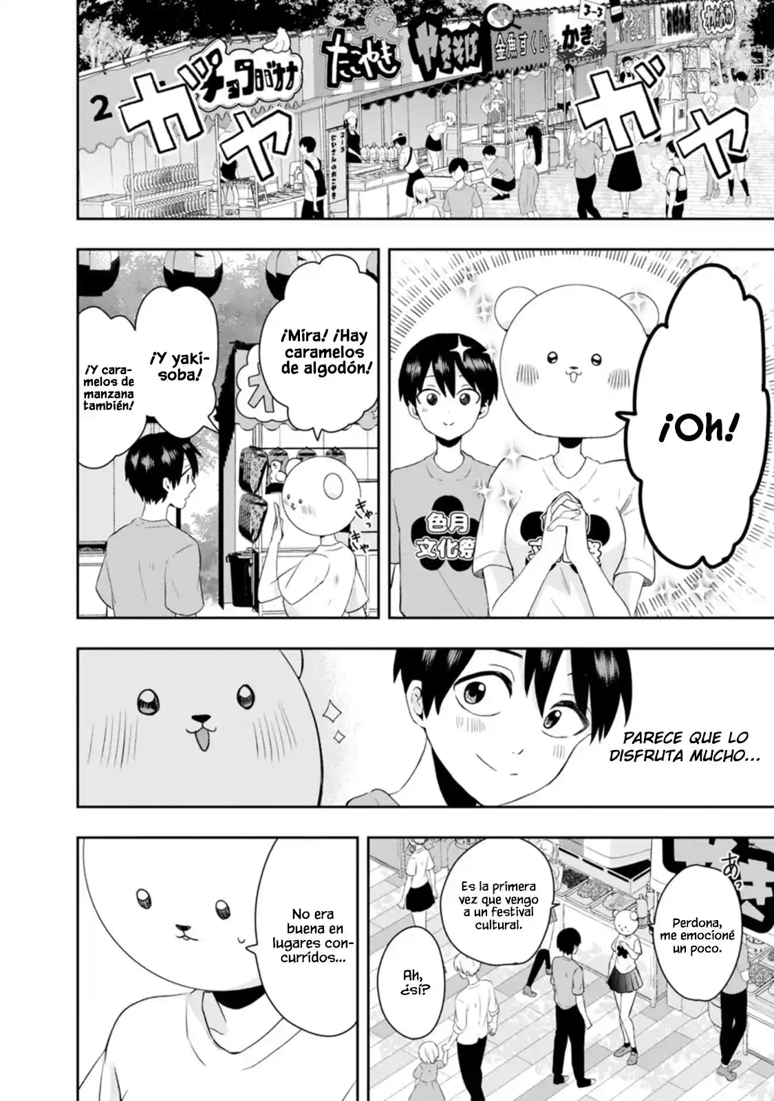 Kumakura-san To Boku - Capítulo 13 - Página 12 - LectorTMOo
