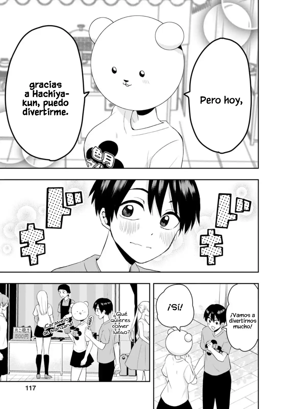 Kumakura-san To Boku - Capítulo 13 - Página 13 - LectorTMOo