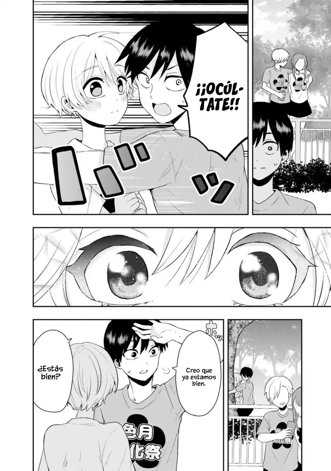 Kumakura-san To Boku - Capítulo 13 - Página 16 - LectorTMOo