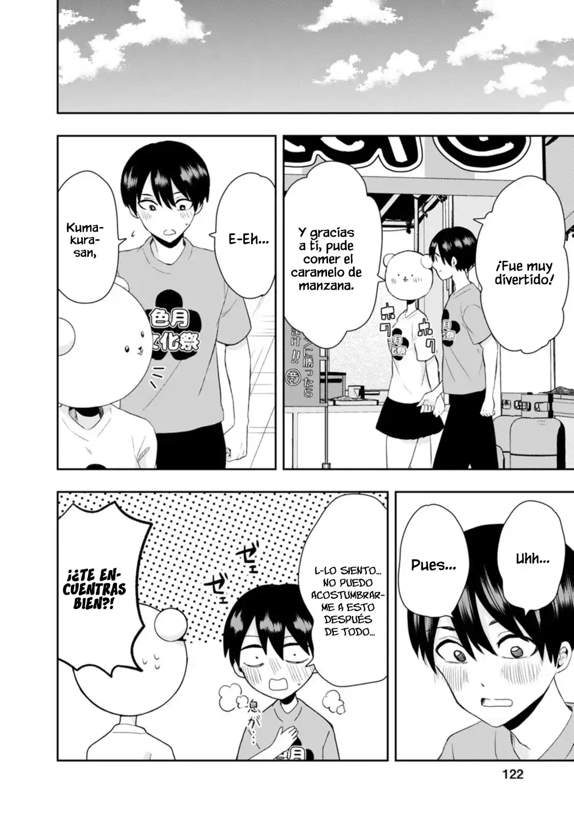 Kumakura-san To Boku - Capítulo 13 - Página 18 - LectorTMOo