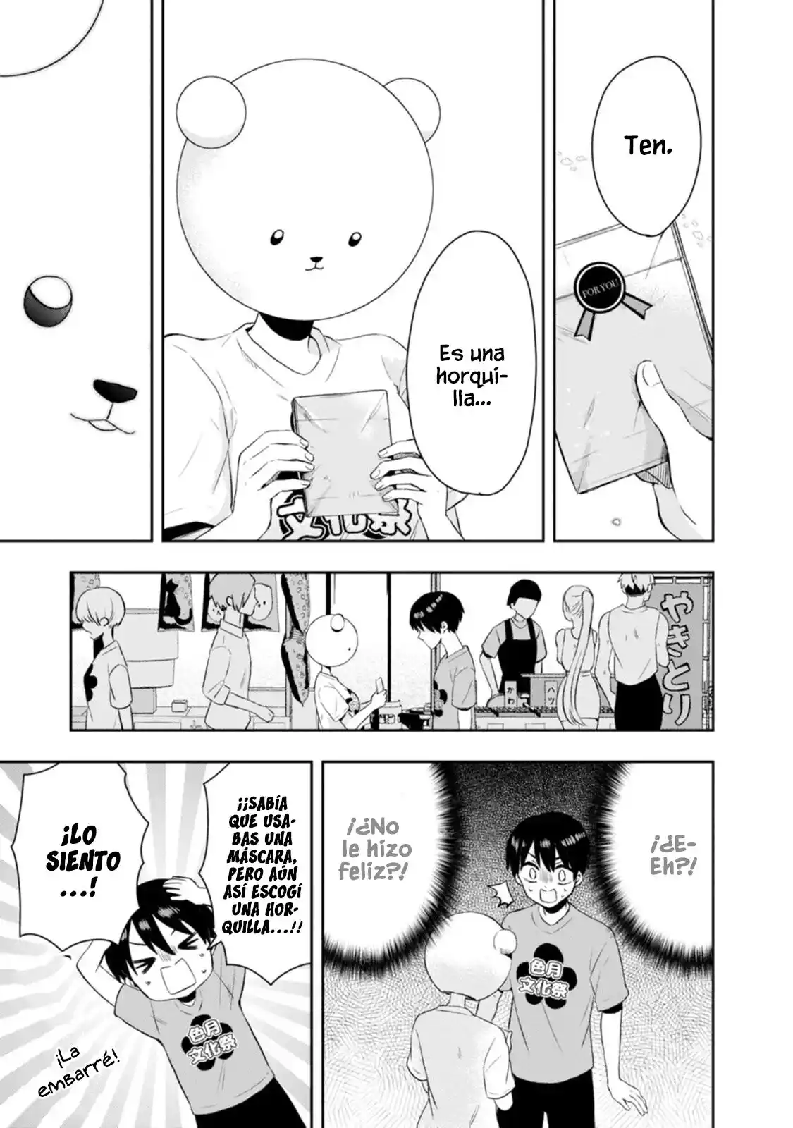 Kumakura-san To Boku - Capítulo 13 - Página 19 - LectorTMOo