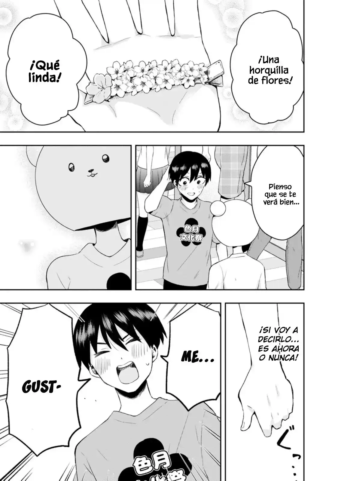 Kumakura-san To Boku - Capítulo 13 - Página 21 - LectorTMOo