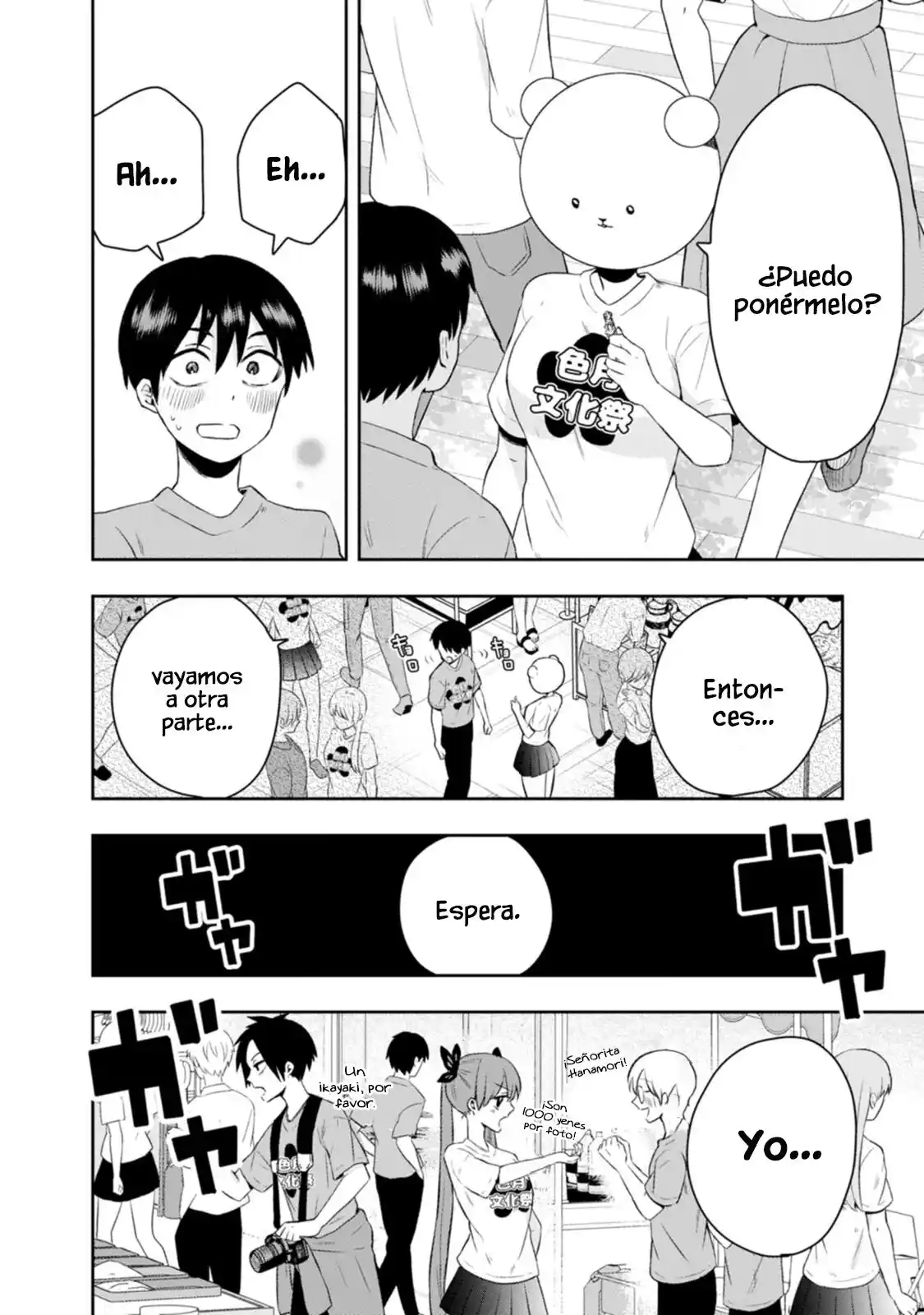 Kumakura-san To Boku - Capítulo 13 - Página 22 - LectorTMOo