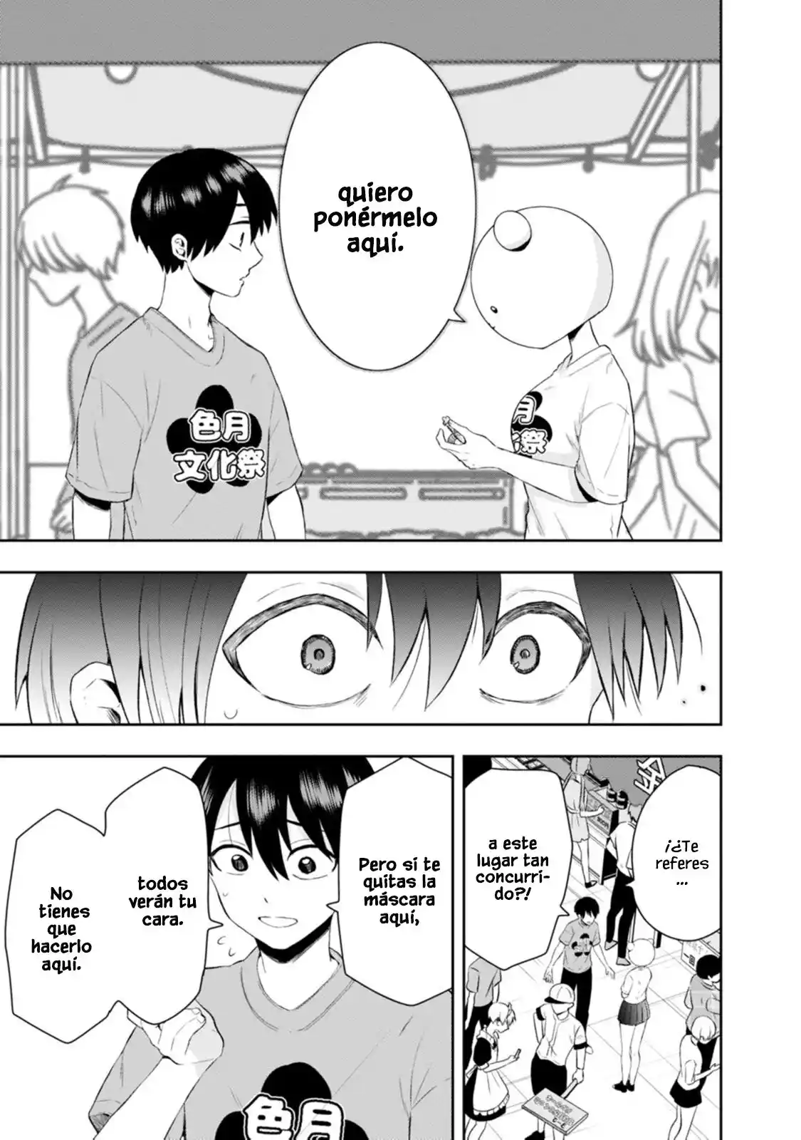 Kumakura-san To Boku - Capítulo 13 - Página 23 - LectorTMOo